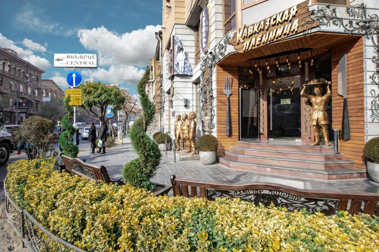 Stay Inn Apartments On Amiryan 4-6 Yerevan Bagian luar foto